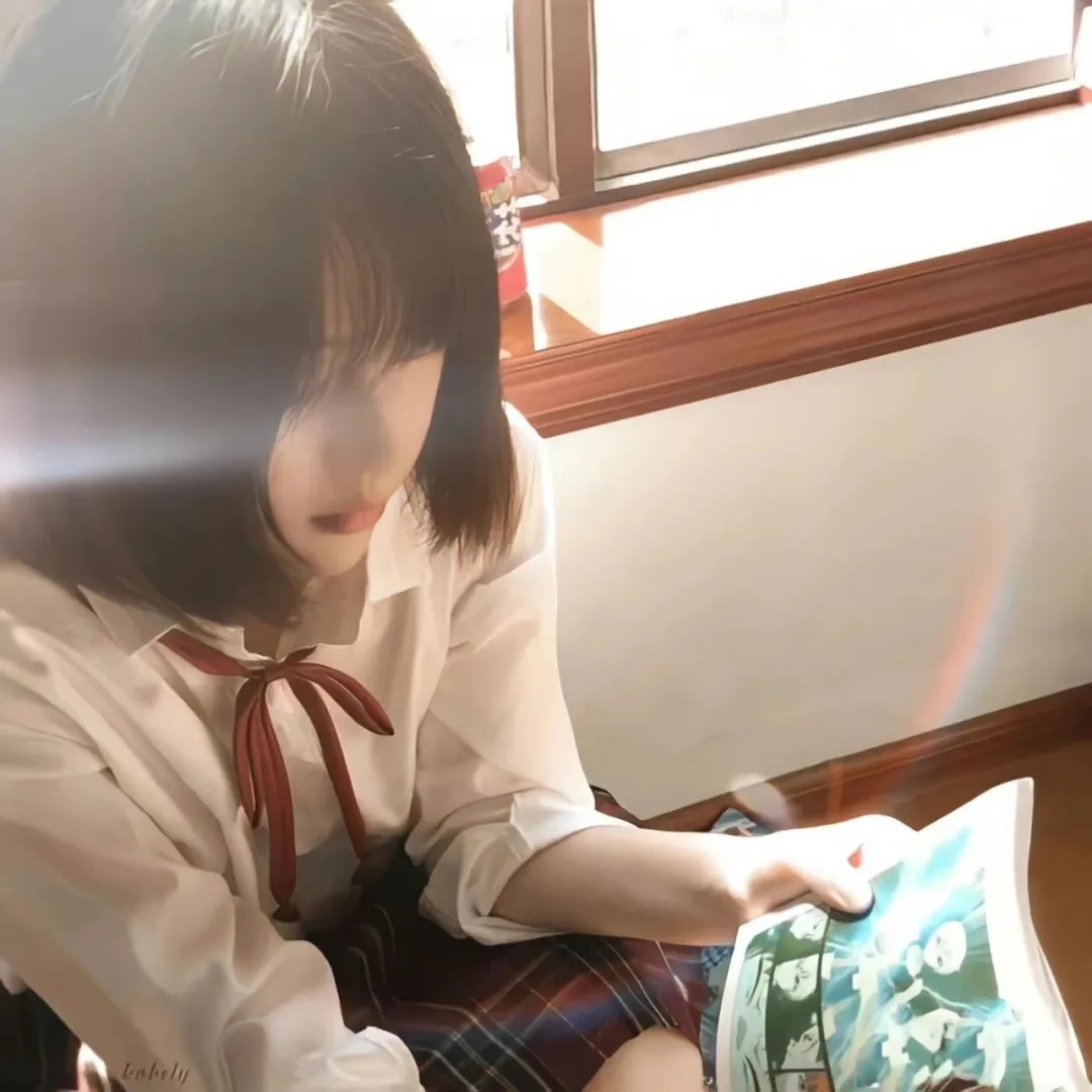 隔壁的女孩